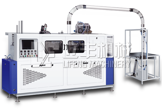 LF-H520全自動(dòng)高速紙杯機(jī)
