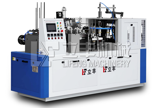 ZBJ-NZZ全自動中速紙杯機(jī)