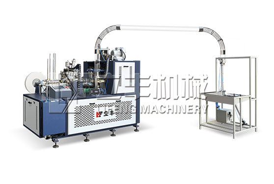 ZBJ-09全自動(dòng)中速紙杯機(jī)