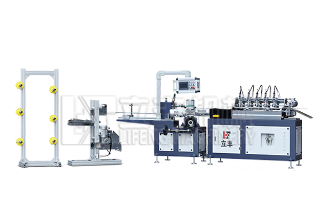 LF-XG50普通型高速紙吸管機(jī)